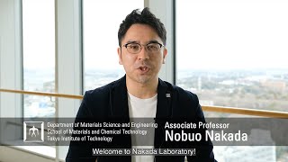 Production of the best steel by metallurgy - Nobuo Nakada Laboratory