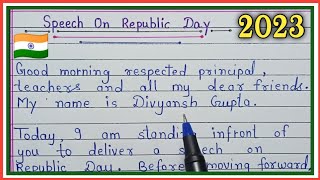 26 January par bhashan।। Republic Day Speech in English 2023/ 26 January par bhashan in english