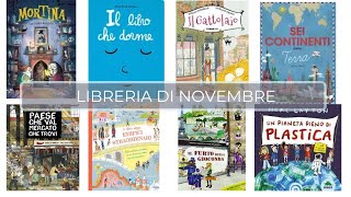 La libreria di Novembre