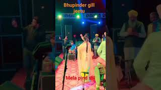 #bhupindergill#jeetu#live#short#vedio#