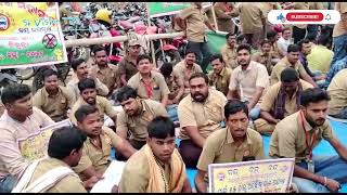 NAYAGARH BLOCK BIRUDA G.P DRIVER MAHASANGH STEERING CHADA ANDOLAN 💪💪🙏