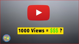 1000 Views का कितना पैसा | 1000 views on youtube how much money #Shorts