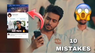 ( 10 Mistakes ) in Bhabi (Official  Video) Mankirt Aulakh, Ft. Mahira Sharma, Shree Brar, Avvy Sra