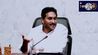 YS Jagan Mass Ragging On Chandrababu | TDP 6 Guarantee Schemes ‎@7OFFICIAL