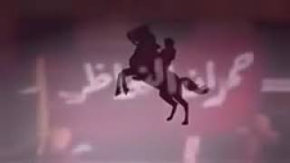 شيله حمران النواظر