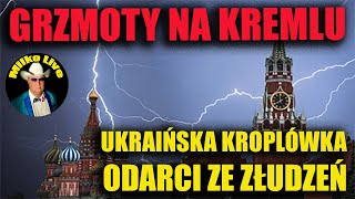 Grzmoty na Kremlu. Wsparcie a ukraińska kroplówka. Trump ugadany. Antypaństwowa piękność. Zła mrówka