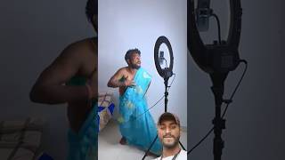 #comedy #funny #dance #fun #song #viralvideo #abcvlogs #ajaypoper #realfools #shortvideo