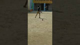 Cricket at village