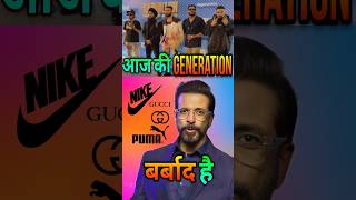 Fashion Brands ने बर्बाद किया: Jaaved Jaaffrey told truth about Brands | #movie  #bollywood #shorts