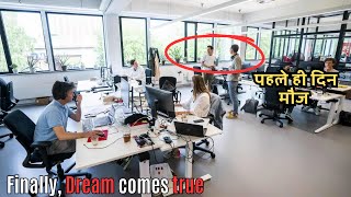 First day of my dream❤️ job | Full stack developer nowadays meme 😂