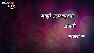 #नवरात्री_स्पेशल | #NAV_DIVSACHI_PAVNI | whatsapp status