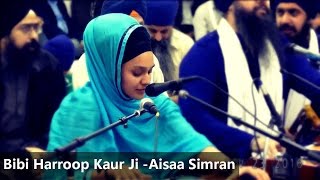 Aisaa Simran -Bibi Harroop Kaur Ji CA Akj