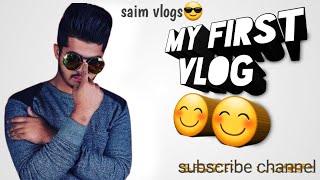 Tital:MY first vlogs/sport me 😀😀/plzzz subscribe my channel #myfirstvlog #maliksiayamvlog#newvlog