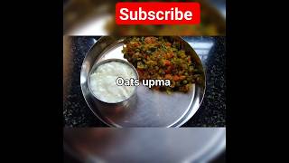 Healthy Oats upma#healthycookingreceipeswithappi#oatsupma#oatslove#oatsbreakfastrecipe