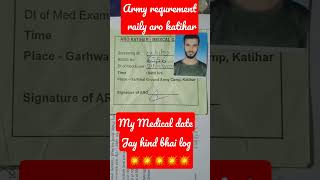 #army #ssb #agniveer #airforce #bsf #sscgdjoining #medical date#medical review#jay hind bhai log