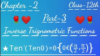 Class -12th ll Chapter -2 ll Inverse trignometric function ll Part -3 ll NCERT based ll CBSE label