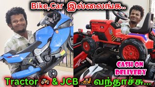 NEW TRENDY TOYS MARKET | BIKE,JEEP, TRACTOR & JCB | WHOLESALE MARKET