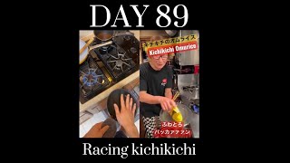 Day 89 - Racing Motokichi-sensei to see if I could keep up