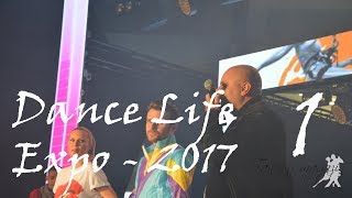 Leoš Mareš a Ondřej Sokol v Brně (DanceLifeExpo 2017)