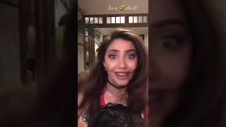 Mahira Khan funny video #celebrities #mahirakhan