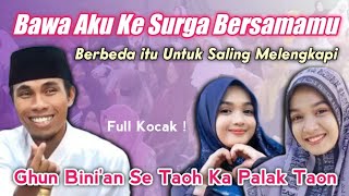 KH Kholil Yasin Terbaru 2024 - Bawa Aku Ke Surga Bersamamu - Palak Taon Full Kocak !