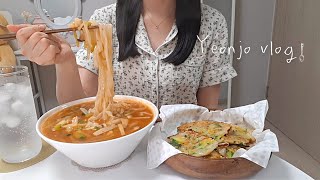 ENG)vlog 🍜비 오는 날에 장칼국수랑 호박전 만들어 먹기, 💛하트 모양 감자고로케 대량 생산/카레,계란국, 샌드위치, 크림새우, 마라탕 먹방, 디저트 먹방, 매트리스커버 교체