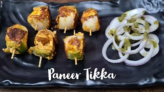 Paneer Tikka Recipe | पनीर टिक्का | Saute Time