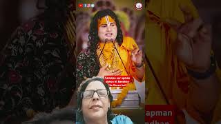 #guruji#aniruddh Aacharya ji#pravachan#Bhagwat Katha#Vrindavan#ytshorts #shots #shorts #viral#new