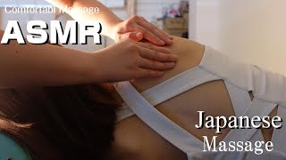 【ASMR Sleeping Massage / Comfortable Massage in side lying position】