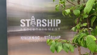 우주소녀(WJSN) 몬스타엑스 소속사 스타쉽엔터테인먼트/WJSN, MONSTA X's agency Starship Entertainment