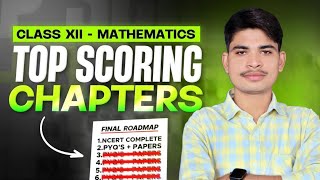 Top scoring chapter 12th || mathamatics most important chapter 2025 board || adarsh yadav