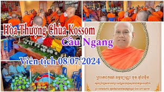 Tin buồn🙏🙏| Thượng tọa Châu Văn Minh Chùa Kossom  Cầu Ngang Đã Viên Tịch ngày 08/07/2024