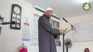 Diseases of the Heart (Arabic) | Imam Abou Musab