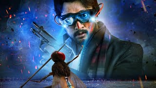 Eega Pre Climax BGM || Nani || Kicha Sudeepa || Samantha R || S S Rajamouli || M M Keeravani ||