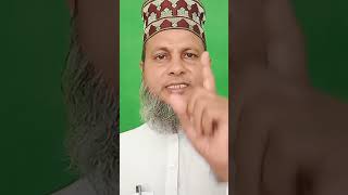 مفتی طارق مسعود کی توبہ کے مخالفین کو دو ٹوک پیغام #islamicshorts