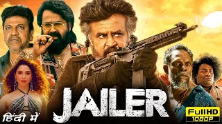 JAILER Movie Best Of The Best Heart Touching Scene That Will Makes You Cry  [RAJNIKANTH]