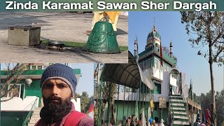 Sawan Sher Dargah Zinda Karamat!Apne aap nikalta Oil!!#viral #youtube #subscribe #qwali #dargah