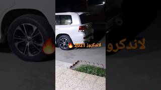 اقوى سيارة دفع رباعي  #gxr #nice #cars #shorts #viral #البصرة #العراق #ستوريات #رمضان