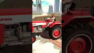 new update😀 | tractor cheat code #shorts