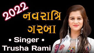 Trusha Rami latest navratri live Garba | તૃષા રામી | Tapasvi Studio |