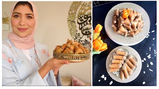 تحضيرات رمضان 🌙بريوات اللوز مقلي 🌟préparatifs Ramadan-Briouate louz(amandes)✨