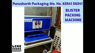 MASALA / SCRUBBER PACKING MACHINE