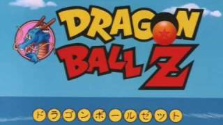 Dragonball Z Opening 1