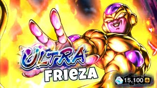 Dragon Ball legends Ultra Frieza Summoning Trick | Dragon Ball Legends Ultra Rising Emperor Reborn