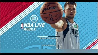 NBA MOBILE. ОТЛИЧНЫЙ БАСКЕТБОЛЬНЫЙ СТИМУЛЯТОР ОТ КОМПАНИИ EA SPORTS.