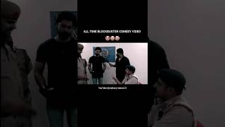 लड़के ने पुलिस वाले को पीट डाला🤣🤣 || HARSH RAJPUT BLOCK BUSTER COMEDY VIDEO || like & subs