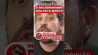 ✂️O Bolsonarismo não está MORTO #boulos #lula #gleisihoffmann #bolsonaro #viralshorts #shortsvideo