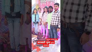 Saraswati Puja pic 2023 #shorts #shortfeed #youtubeshorts #udaaneducationplatform