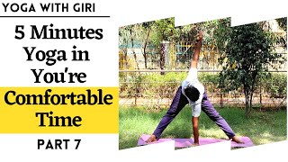 Yoga with Giri - 5 Minutes Yoga || Beginner's yoga || Part 7