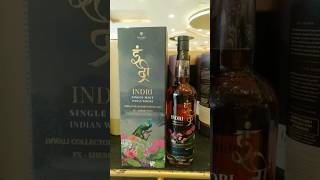 Indiri Diwali edition  #whiskey #www #ipl #world #cricket